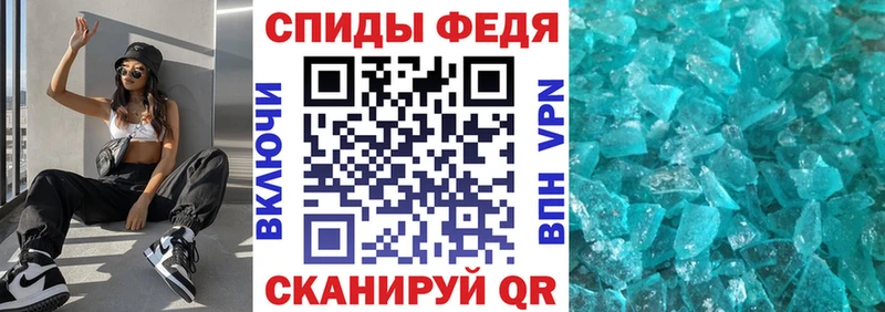 купить   площадка какой сайт  АМФЕТАМИН Premium  Красавино 