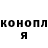 ГАШ Изолятор Humza Malik