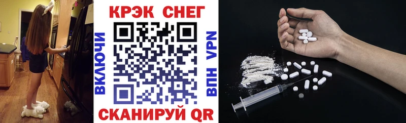 как найти   Красавино  Cocaine Fish Scale 