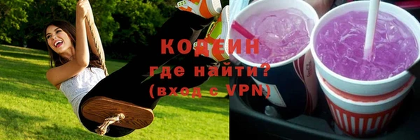 таблы Богданович