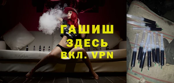 таблы Богородицк