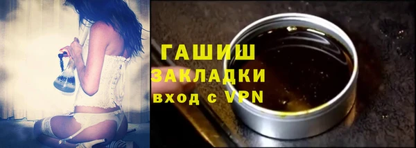 таблы Богородицк