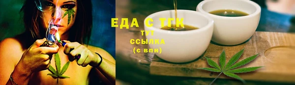 таблы Богданович