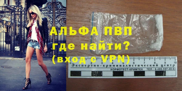 таблы Богданович