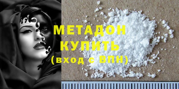таблы Богданович