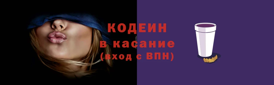 таблы Богданович