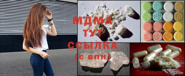 таблы Богородицк