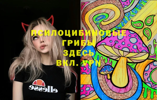 COCAINE Белоозёрский