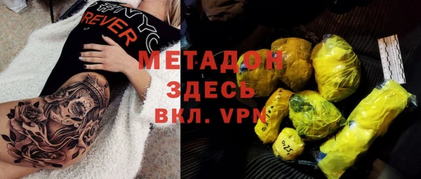 таблы Богданович