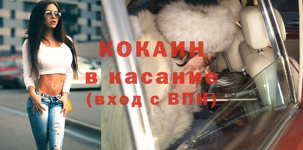 таблы Богданович