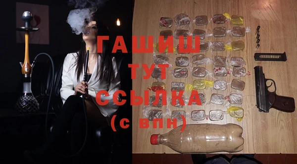таблы Богданович