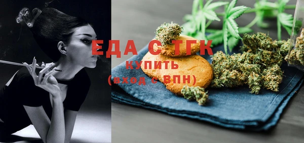 таблы Богданович