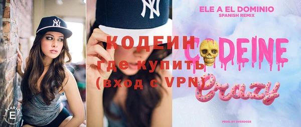 таблы Богданович