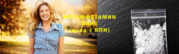 таблы Богданович