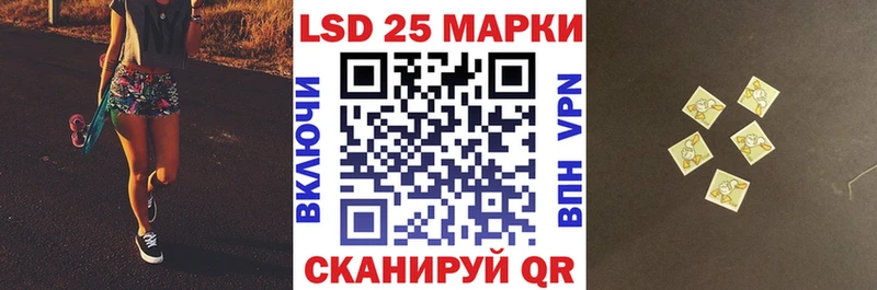 Марки NBOMe 1500мкг  OMG зеркало  Красавино 