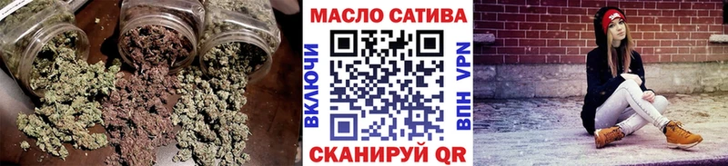 Дистиллят ТГК вейп с тгк  где купить наркоту  Красавино 